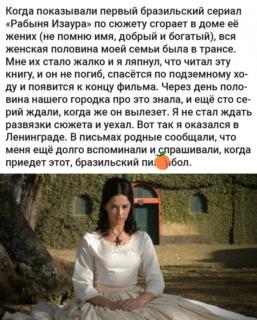 Прикольная картинка четверга №202265