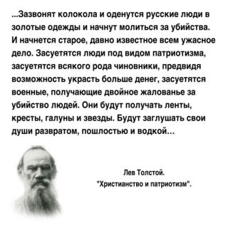 Прикольная картинка четверга №202266