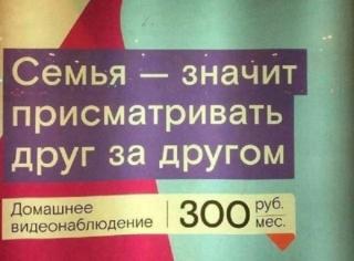 Прикольная картинка пятницы №202351
