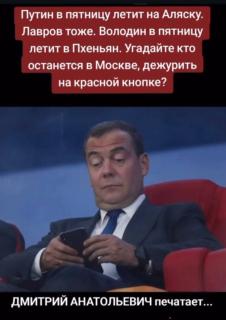 Прикольная картинка пятницы №202469