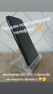 Прикольная картинка пятницы №202540