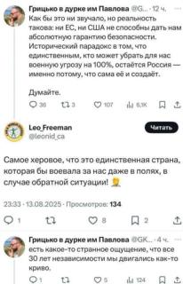 Прикольная картинка воскресения №202818
