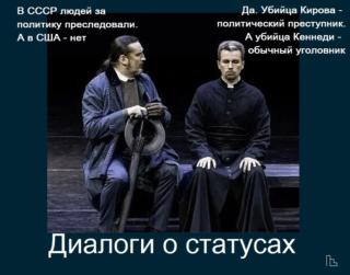 Прикольная картинка вторника №203174
