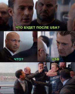 Прикольная картинка вторника №203229