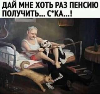 Прикольная картинка вторника №203324