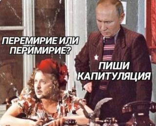 Прикольная картинка среды №203501