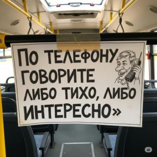 Прикольная картинка понедельника №204388