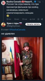 Прикольная картинка вторника №204571