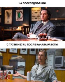 Прикольная картинка вторника №204592