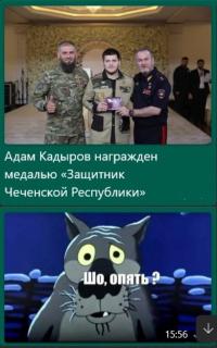 Прикольная картинка четверга №205112