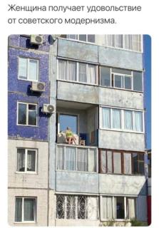 Прикольная картинка субботы №205399