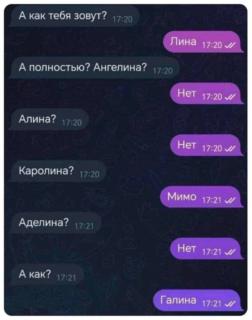 Прикольная картинка вторника №205946