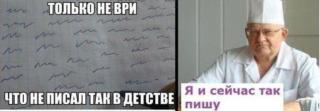 Прикольная картинка субботы №206795