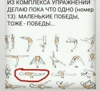 Прикольная картинка вторника №207366