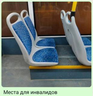 Прикольная картинка четверга №207773