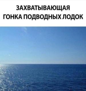 Прикольная картинка субботы №208178