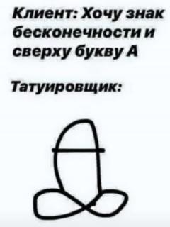 Прикольная картинка воскресения №208398