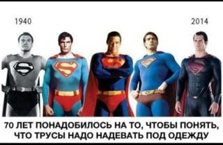 Прикольная картинка вторника №208909