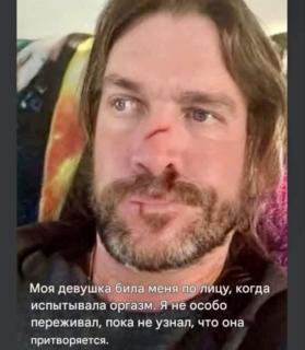 Прикольная картинка среды №209015