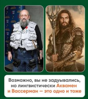 Прикольная картинка среды №209093