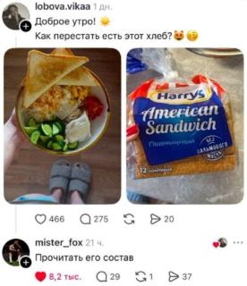 Прикольная картинка воскресения №254121