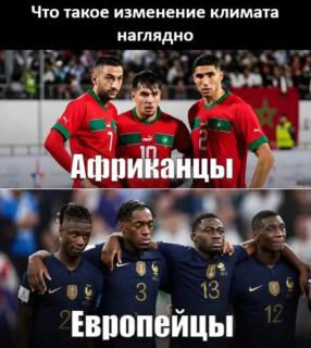 Прикольная картинка воскресения №254143