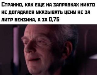 Прикольная картинка воскресения №254145