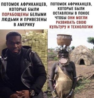Прикольная картинка воскресения №254151
