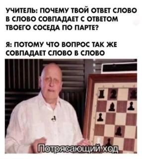 Прикольная картинка воскресения №254154