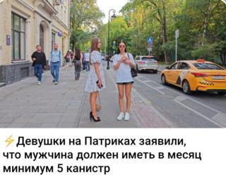 Прикольная картинка вторника №254331