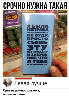 Прикольная картинка вторника №254333