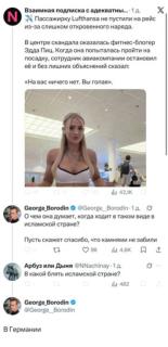 Прикольная картинка вторника №254359