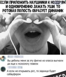 Прикольная картинка вторника №254360