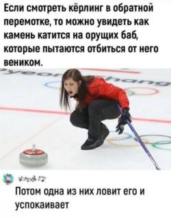 Прикольная картинка вторника №254361