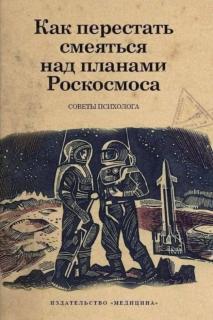 Прикольная картинка среды №255161