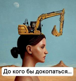 Прикольная картинка субботы №260899