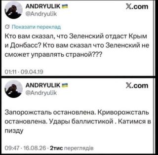 Прикольная картинка субботы №260914