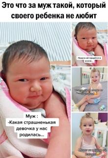 Прикольная картинка  прошедшего понедельника №197223