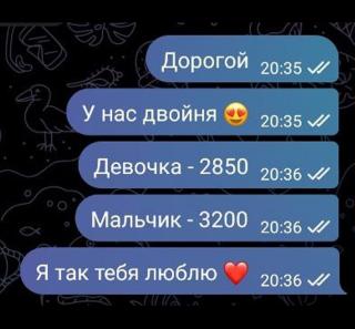 Прикольная картинка  прошедшей среды №199265