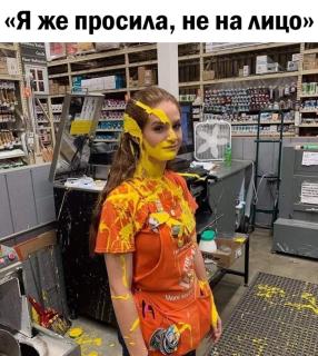 Прикольная картинка  прошедшей пятницы №201061
