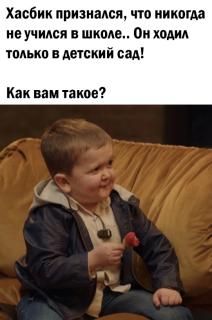Прикольная картинка  прошедшего воскресения №201454