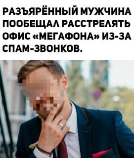 Прикольная картинка  прошедшей среды №204828