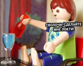 Смешная картинка четверга №192155