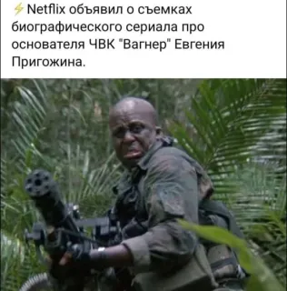 Смешная картинка вторника №201719