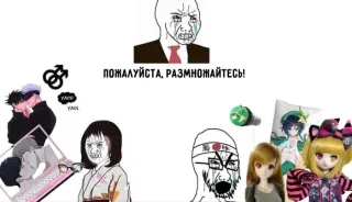 Смешная картинка среды №202036