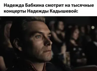 Смешная картинка субботы №202580