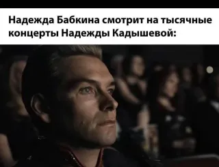 Смешная картинка воскресения №202854
