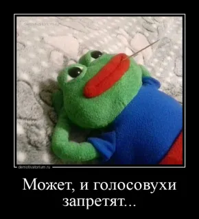 Смешная картинка четверга №203695