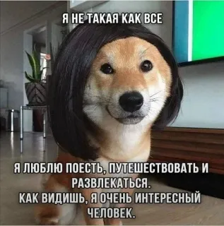Смешная картинка среды №204886