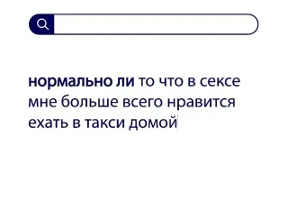 Смешная картинка вторника №207388